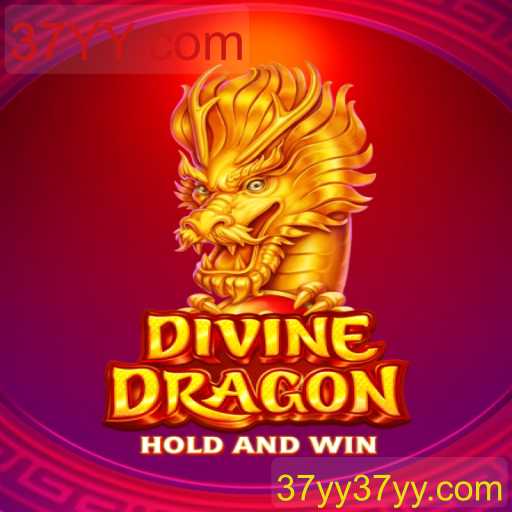 Explorando DivineDragon: Um Mundo de Aventura e Estratégia
