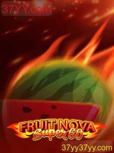 Explorando o Mundo Vibrante de FruitNovaSuper60: Um Jogo de Slots Repleto de Ação