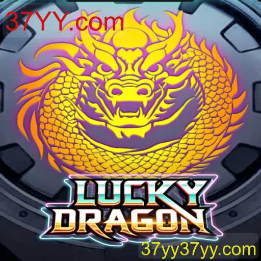 LuckyDragon: O Jogo que Está Conquistando 37YY.com