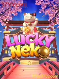 Explorando o Mundo de LuckyNeko: O Jogo de Azar que Fascina